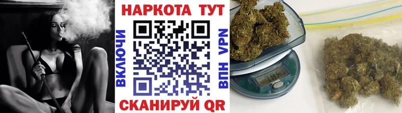 Где продают наркотики Димитровград Cocaine  ГАШ 