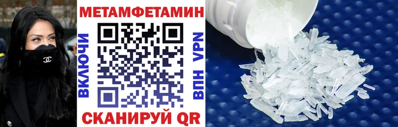 Amphetamine 98%  Димитровград 