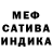 Amphetamine Розовый Ctedods