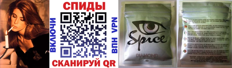 БУТИРАТ GHB  mega рабочий сайт  Димитровград  магазин продажи наркотиков 