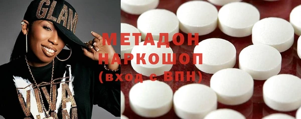 кокаин VHQ Алзамай