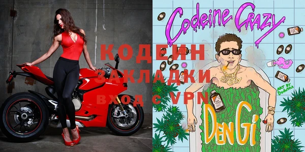 кокаин VHQ Алзамай