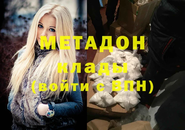 кокаин VHQ Алзамай