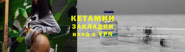 2c-b Алексеевка