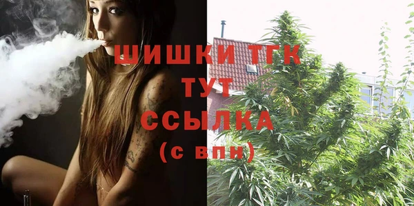 2c-b Алексеевка