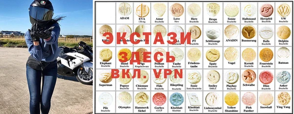 2c-b Алексеевка