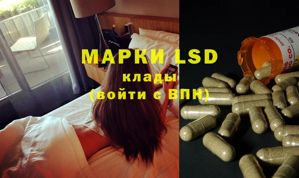 2c-b Алексеевка