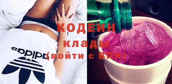 кокаин VHQ Алзамай