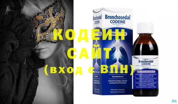 кокаин VHQ Алзамай
