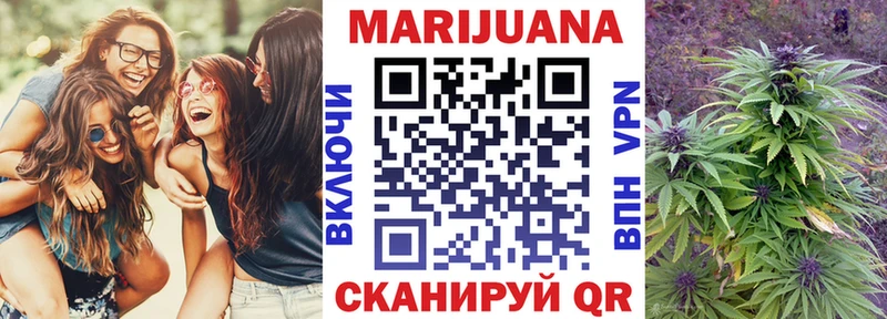 купить наркотики сайты  Димитровград  Каннабис OG Kush 